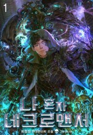 manga_48715_image