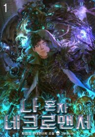 manga_48715_image