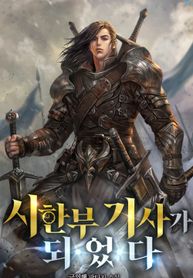 manga_48728_image