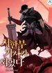 manga_48732_image