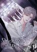 manga_48737_image