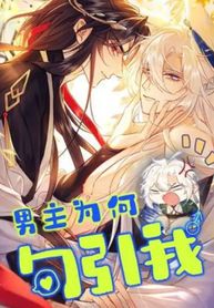 manga_48743_image