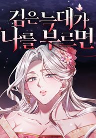 manga_48762_image