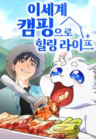 manga_48764_image