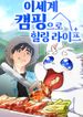 manga_48764_image
