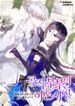 manga_48776_image