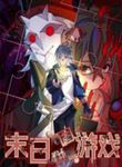 manga_48798_image