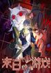 manga_48798_image