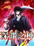 manga_48816_image