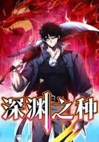 manga_48816_image