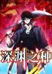 manga_48816_image