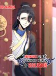 manga_48832_image