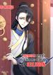 manga_48832_image