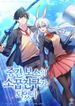 manga_48837_image