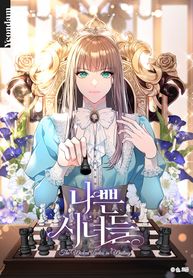 manga_48839_image