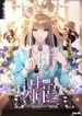 manga_48839_image