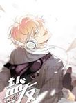 manga_48849_image