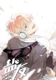 manga_48849_image