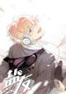 manga_48849_image