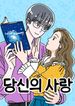 manga_48851_image