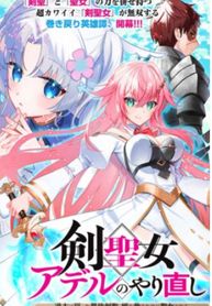manga_48853_image