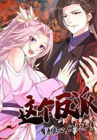 manga_48860_image
