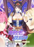 manga_48862_image