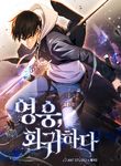 manga_48873_image