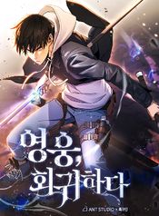 manga_48873_image