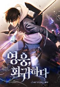 manga_48873_image