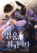 manga_48873_image