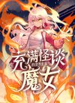 manga_48875_image