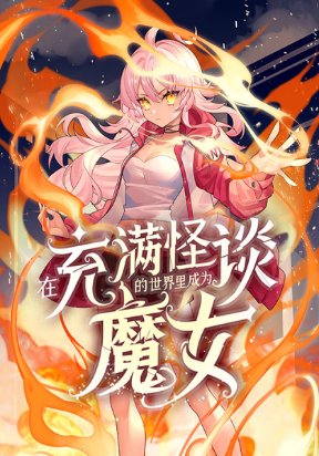 manga_48875_image