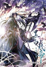 manga_48877_image