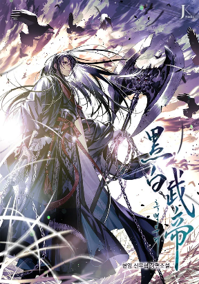 manga_48877_image