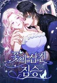 manga_48883_image