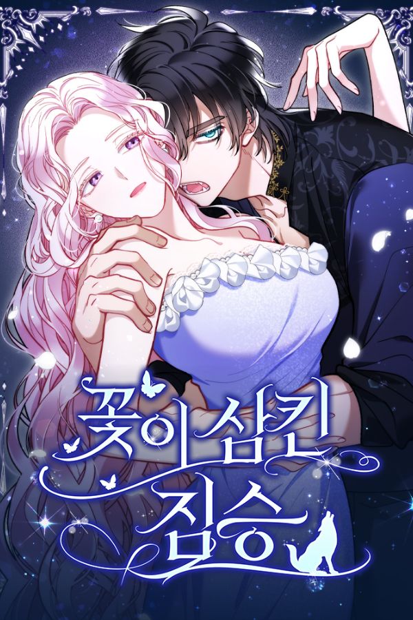 manga_48883_image