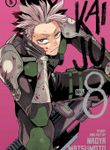 manga_48885_image