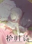 manga_48900_image