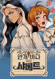 manga_48902_image