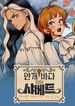 manga_48902_image
