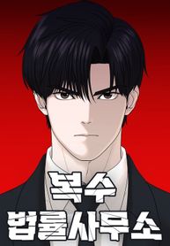manga_48913_image