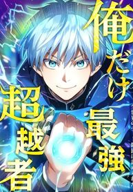manga_48919_image