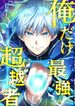 manga_48919_image