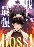 manga_48932_image