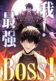 manga_48932_image