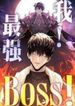 manga_48932_image