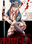 manga_48936_image