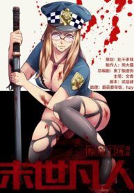 manga_48936_image