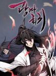manga_48962_image